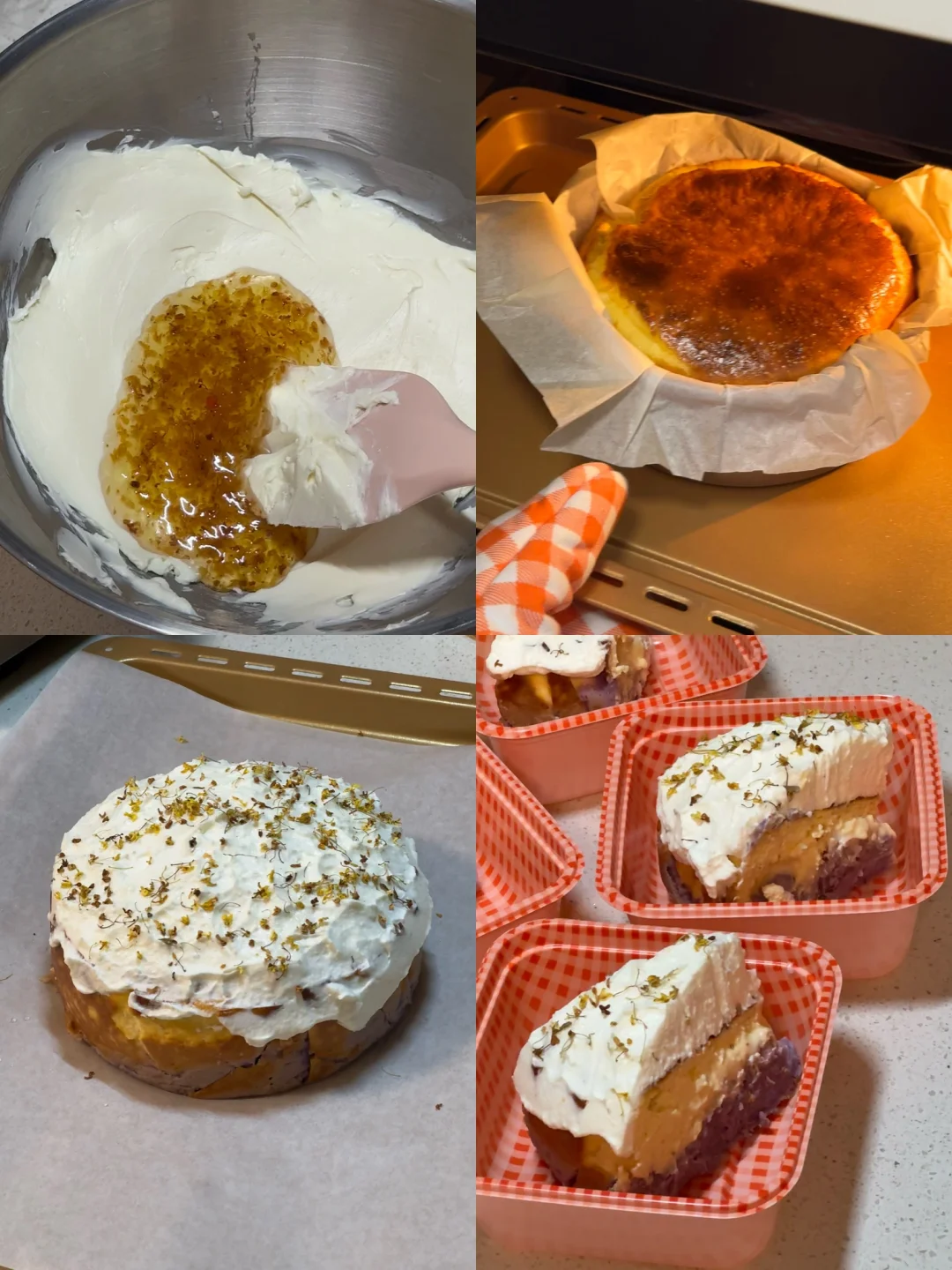 吃一百次都不会腻的桂花芋泥巴斯克🌷