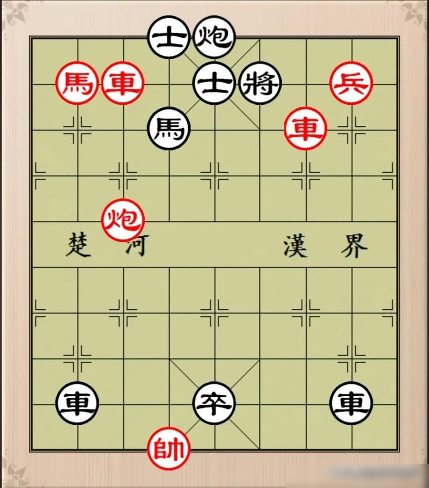 “谁要是拿红棋能赢，我赏他良田万顷，”曹孟德斩钉截铁的说道。

我盯着这盘棋看了足足二十分钟。黑卒子往花心一坐，跟钉子似的，两边车已经架好了，红棋那台车将不动、抽不开，怎么走都是死路一条。
这局面让我想起上个月亚洲个人锦标赛，王禹博那盘绝地反击。当时也是看着没解，硬是让他从缝里抠出一条活路，把
