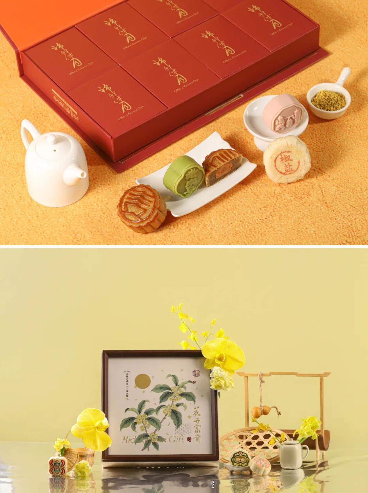 #宁波中秋月饼大赏#
中秋的念想，有一半是月饼给的
它是天上的月落在人间的影
与其望月兴叹，不如开盒解馋
跟波波一起，吃遍这些阿拉团圆味

🥮 老底子酥香・代代宁式味
董生阳 × 三关六码头：1931 年始创非遗技艺，水油酥皮入口松化，四款礼盒藏满中式巧思 （图二、图三）
升阳泰・东方饼礼：宁波老 ​