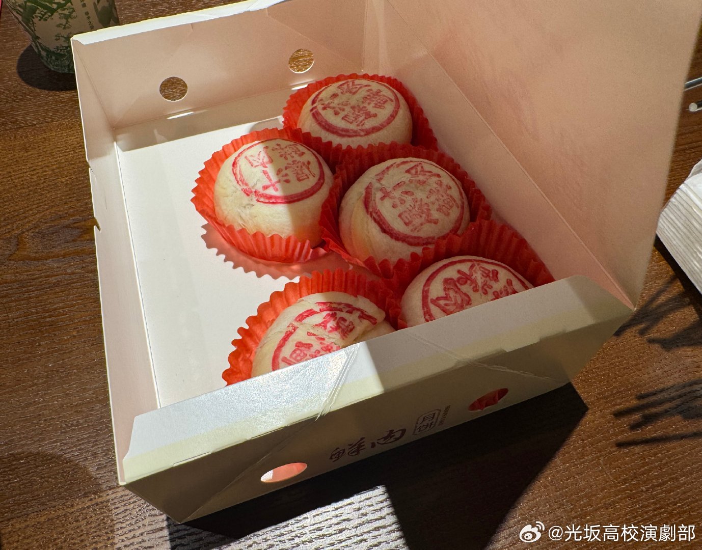 故地重游&qs和对象送的超超超级好吃的月饼&二刷好好吃饭&牛来！ ​