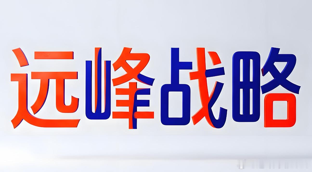 上个礼拜，谷歌，META，微软，亚马逊自财报公告后，股价的上涨和下跌的...