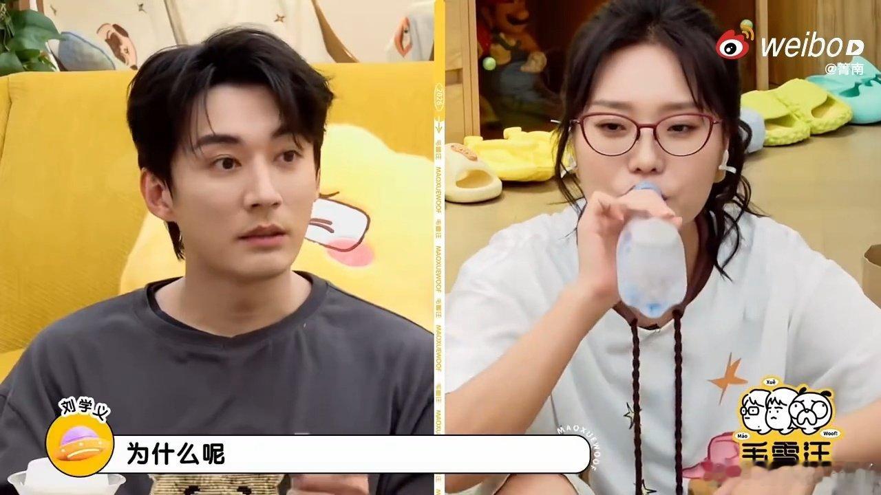 #谭松韵刘学义演到后来都不能对视# 很难想象拍感情戏有多难，俩人一碰眼神就笑场，演到后面干脆回避对视 ​