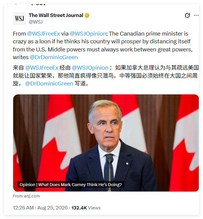在与美国的贸易战中，除了中国外，加拿大的表现是最出色的。

直接硬刚，针锋相对。

加拿大的勇气和底气来自哪里————

中国树立的好标榜；加拿大也做了相应的准备工作，比如加强了与世界第一大工业国的合作，为自己准备了后路；再有就是加拿大实在受不了美国，美国的要求太高、太恶毒，在侮辱加拿大，完全把加拿