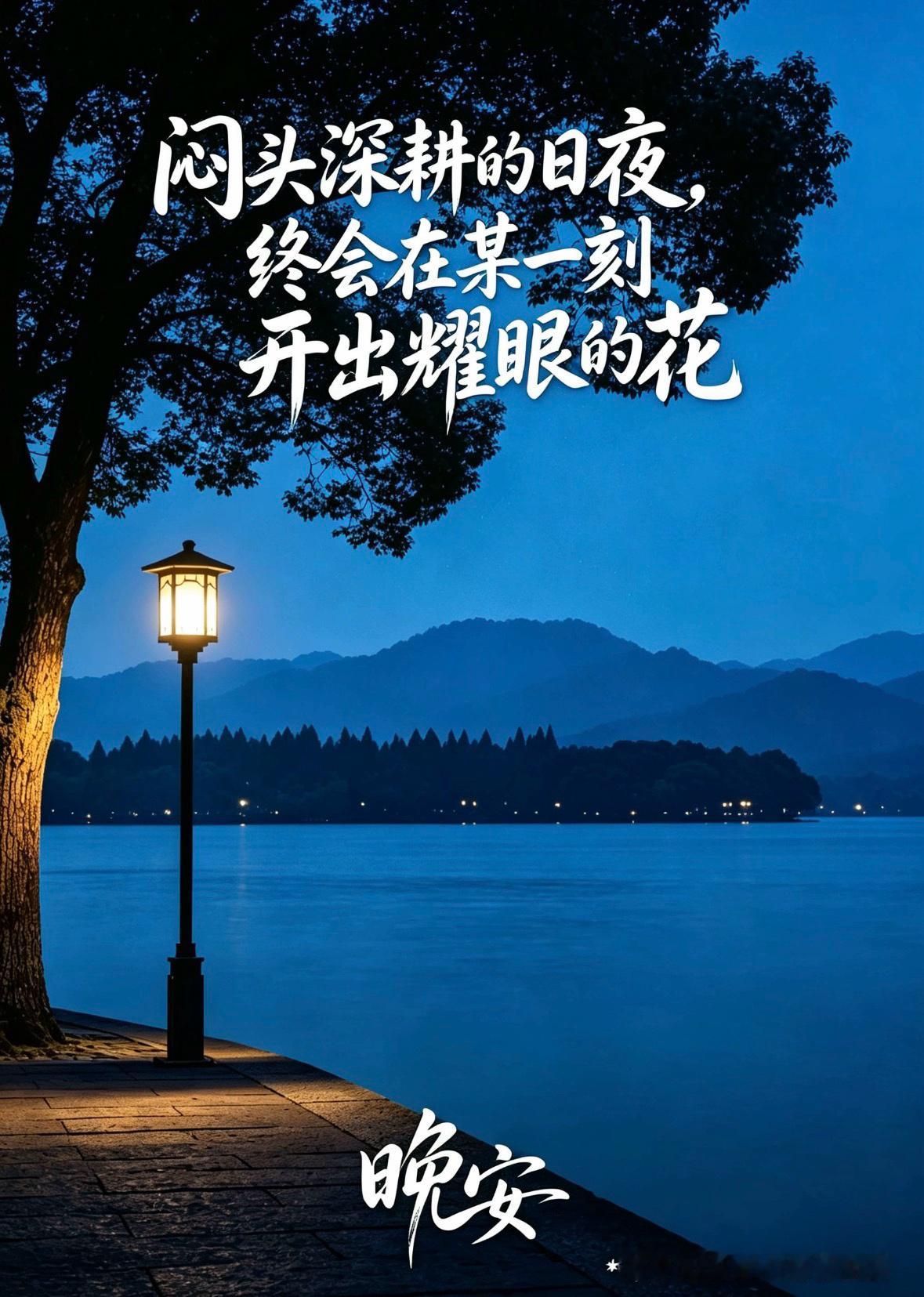 【 终会在某一刻开出耀眼的花 .JimmyChoo联名车