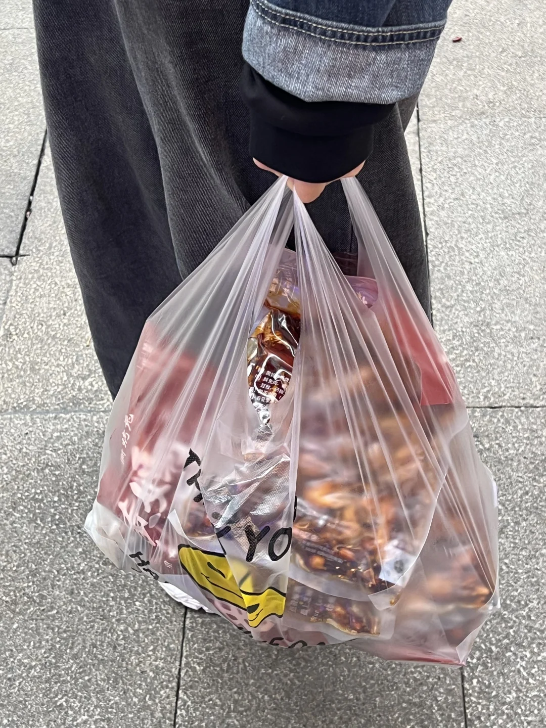 路过解放碑，一定要打包带走的🥹