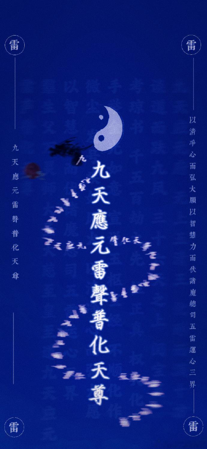 干这行十几年，这个问题被人问过无数遍：道长，鬼压床，到底有没有鬼？我觉得还是把我经历的这个事情讲出来，大家自己判断。孙老板被他老婆拖到了我的药园。他四十出头，人很瘦，以前我们见过，不过这次我发现他有了明显的变化，眼袋发青，人瘦成骷髅架子了。他坐那儿不怎么说话，他老婆替他讲：最近半年每天凌晨两三点准时醒，醒了就动不了，医院查过，神经内科说正常，心理科说焦虑，开了药吃了没用。又找过神婆，家里烧了符，结果更严重了，而且在那之后，老孙感觉脖子上有东西。他老婆说完看着我。我问道：什么东西？老孙突然说话了：像一个大屁股、那么按照流程我就要问了，多大的屁股呀？那对嘛，那肯定不对。我是个正经的道医、不过我还是请他们细说屁股的事、可俩人相对无言，不再讲话。我只好主动去找找原因了。我说，老孙你手伸出来。我发现，他的手掌冰凉，手指尖发青。中医上的望闻问切，综合看下来可以判断个大概的病情。于是我又看了他的舌头，舌头发淡，嘴唇颜色也淡。看起来气血亏损的厉害。人长期熬夜，睡着以后气不够用，魄就不安稳。人有了意...