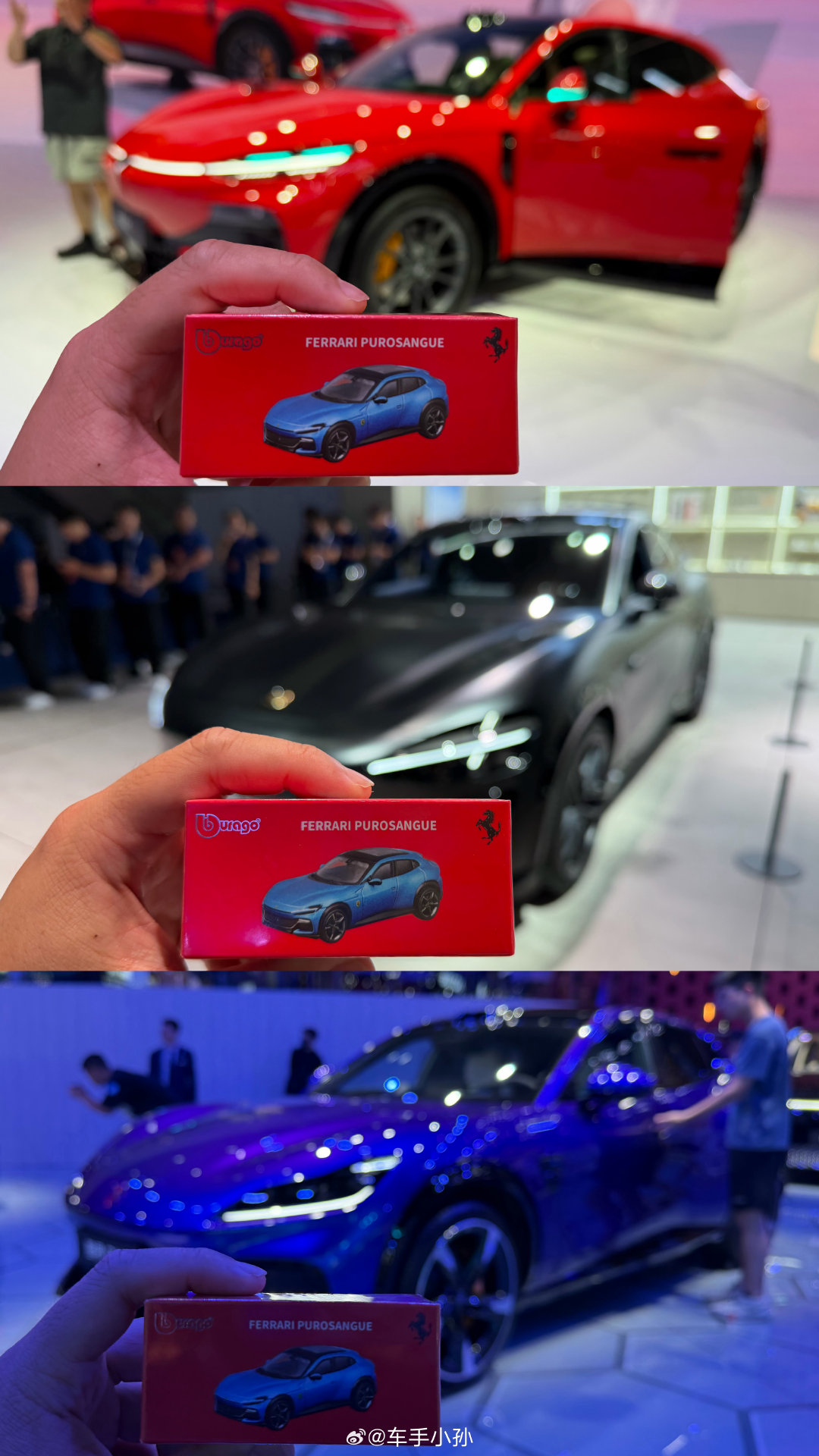打完卡才听说法拉利没来#成都车展# ​