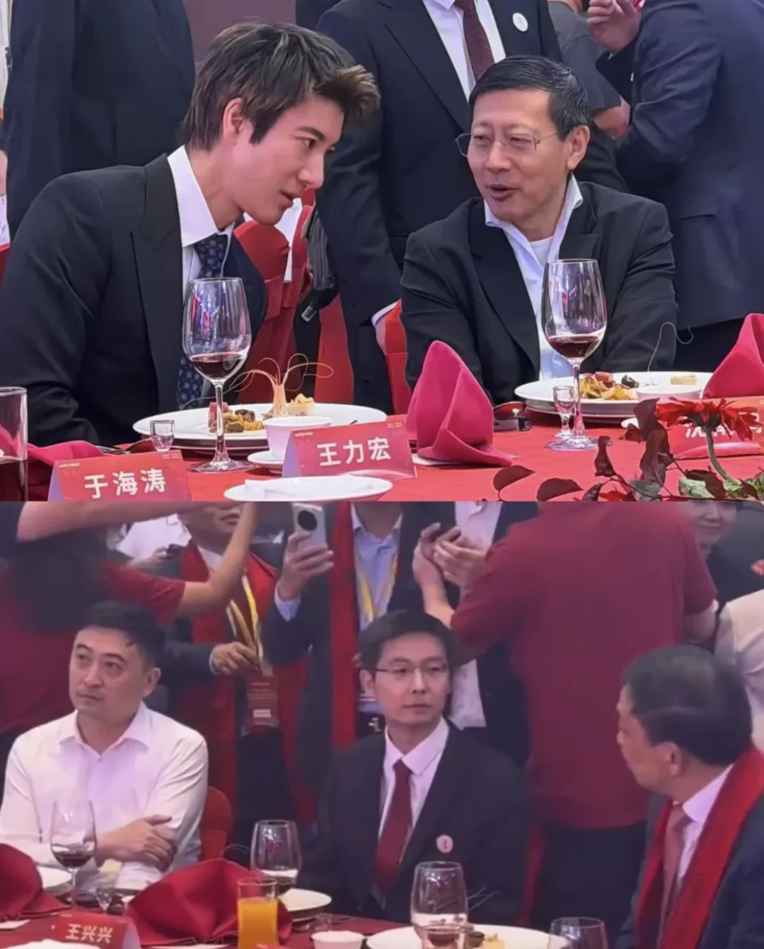 王力宏现身宇树上市答谢宴，和王兴兴同桌