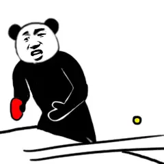 亚运会乒乓球？