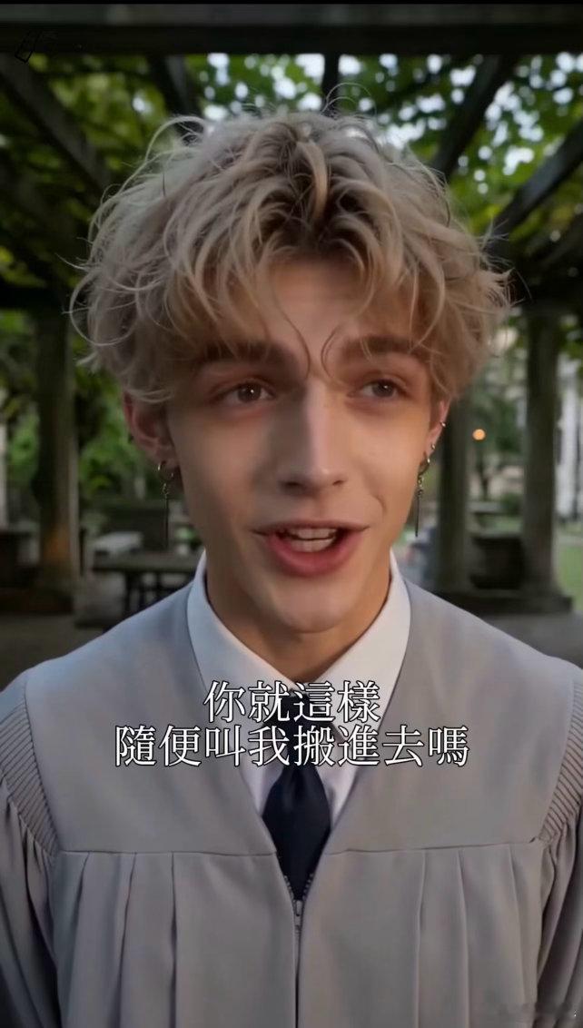 AI 漫剧 
被当备胎的我等到了真爱  1～34 集
结局很完美 推荐[打call] ​