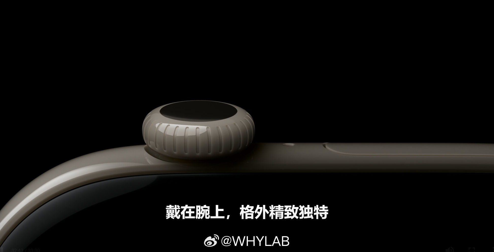 #苹果发布会##苹果发布会有何亮点#陶瓷版 Apple Watch Series 12 回归，这个真想买。[捂嘴哭] ​