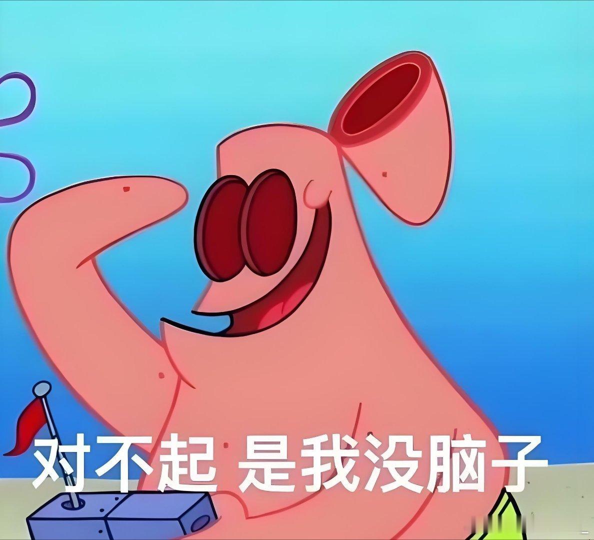 #妈妈吃无碘盐致女儿2岁多不会说话#

要不要吃加碘盐要以是否缺碘为准，盲目补碘
比缺碘危害更为严重，碘过量已经成为严重的
健康问题，包括全国最缺碘的海南。

碘过量症状包括心悸、多汗、怕热、手抖，或
疲劳、怕冷、体重增加、便秘，颈部不适，小
花早年这些症状都有却查不出原因。 

缺不缺碘不要 ​