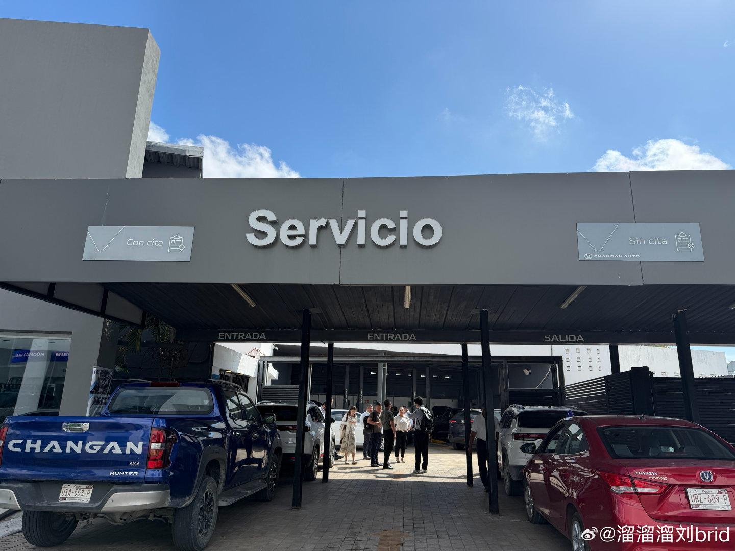 #科技长安智慧伙伴##墨西哥##长安汽车[超话]# 长安汽车，海纳百川#坎昆#  ​