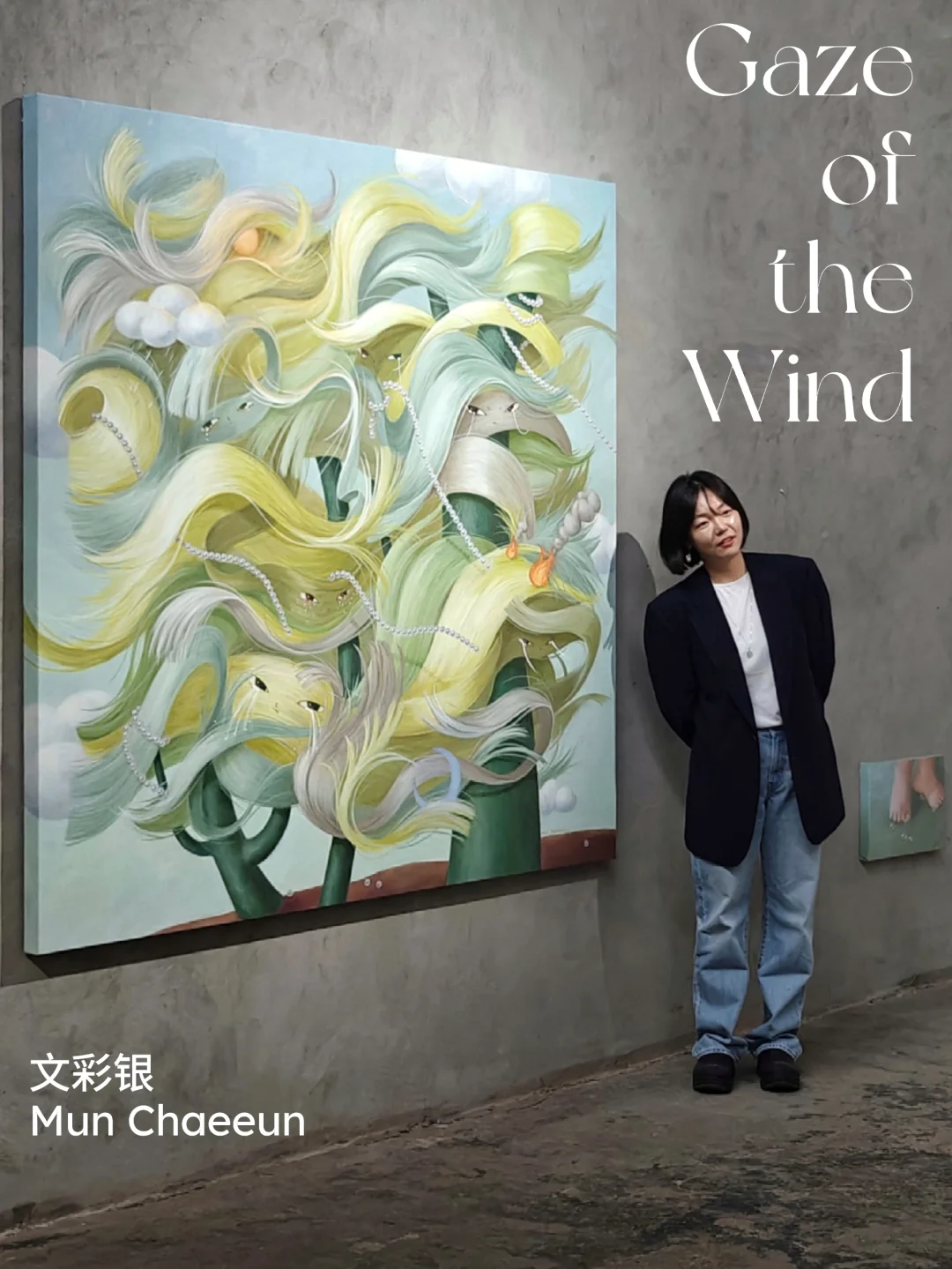 新展速报｜那个哭唧唧的大头女孩又来啦！