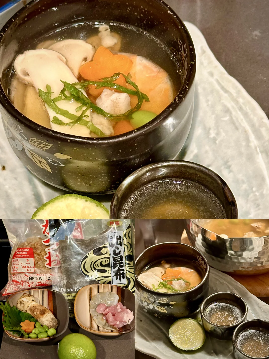 松茸季做家庭版土瓶蒸🍲日料店同款鲜美😋