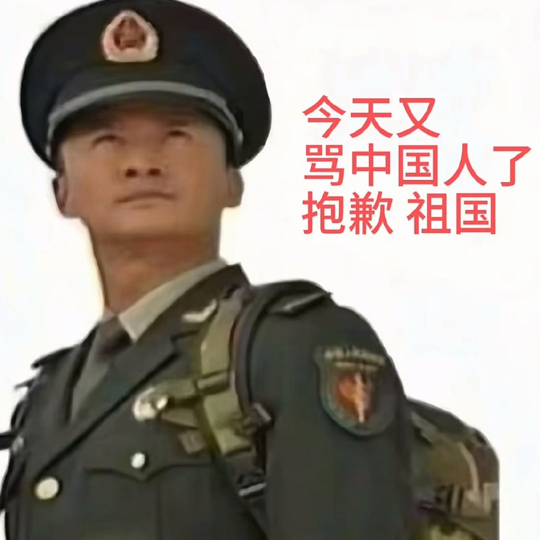 新一集飞到我心上还是很难看，感觉编剧是刚出土的清朝人执着于配平，24集的体量想讲五对cp的故事，执着于给每个出场的人安一个cp，又要讲职场又要谈情感，剧情像黑夜里的手电筒照到哪是哪，配角谈恋爱篇幅加起来比主角都多，关键还特难磕。现偶专注二人转行不行，没空陪你们胡闹 ​