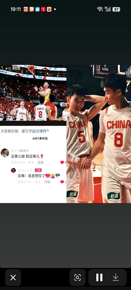 日本男篮主帅竟然公开说，廖三宁比赵睿还难防！

网上都传赵睿看廖三宁的眼神满是欣慰，像看接班人。其实私底下赵睿把话说得很透，国家队的位置绝不是老队员让出来的，得靠年轻人自己死磕硬抢。

赵睿在专访里直接给这小兄弟塞甜枣又抡大棒。他夸廖三宁进攻猛、脑子好使，建议他去海外联赛练级。紧接着就点出硬伤，防守