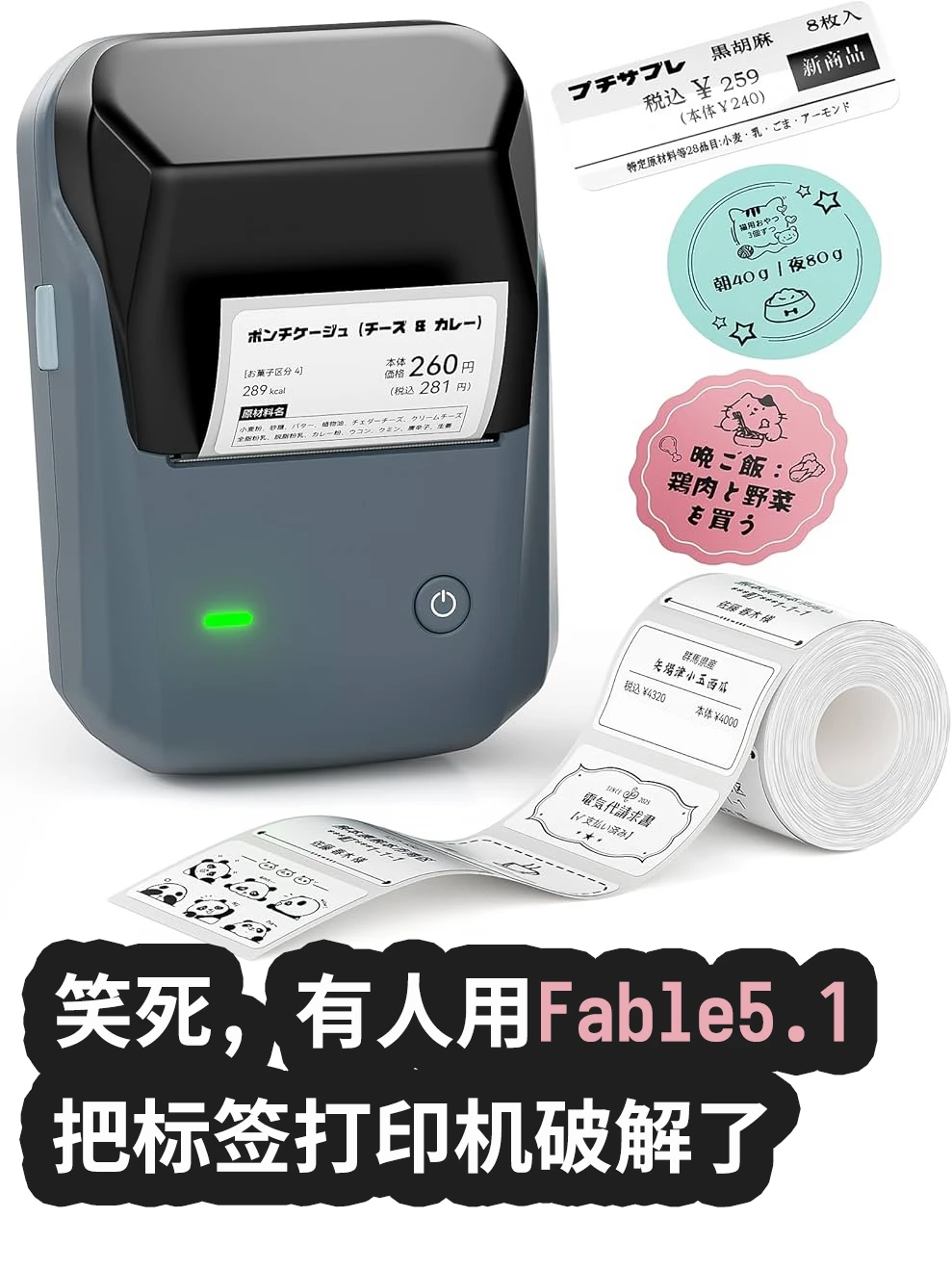 AI用好了就是真正的技术平权了