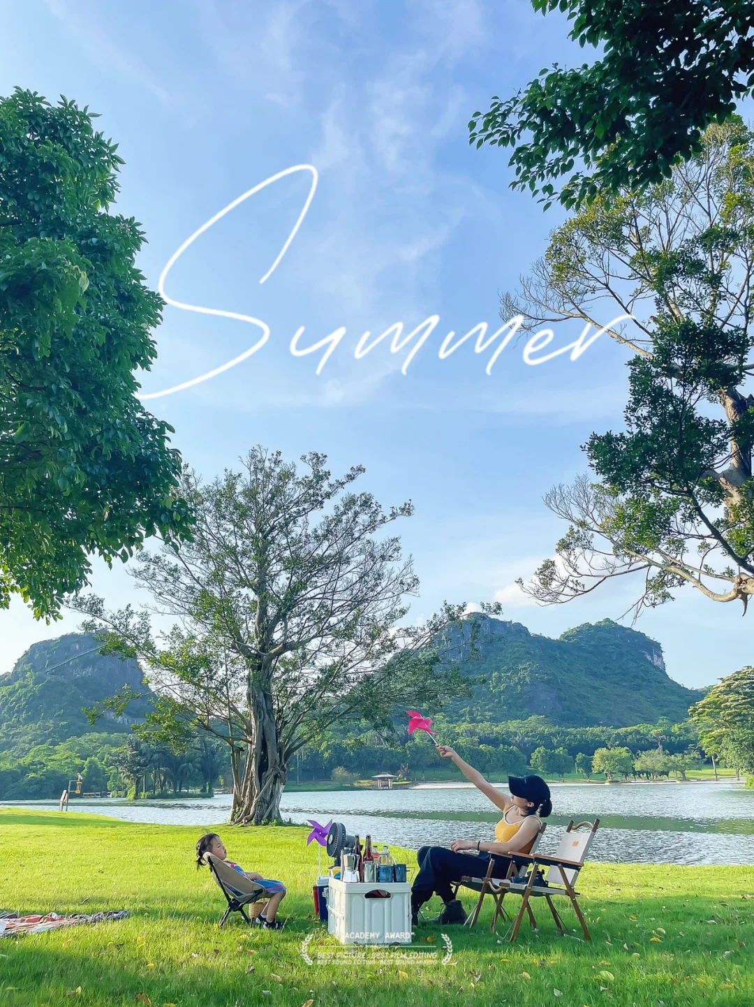 南宁周边清新治愈系大草坪露营｜花花大世界