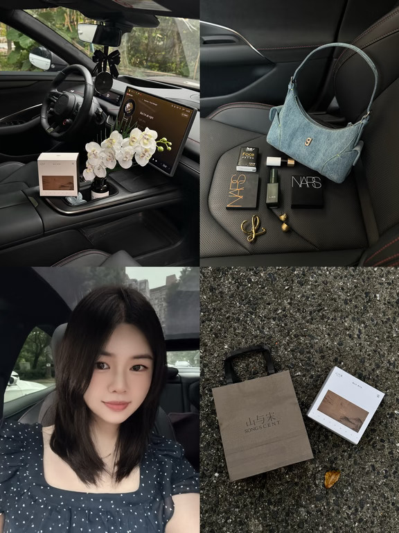 小米SU7 | 普通女生车里的松弛感✨
