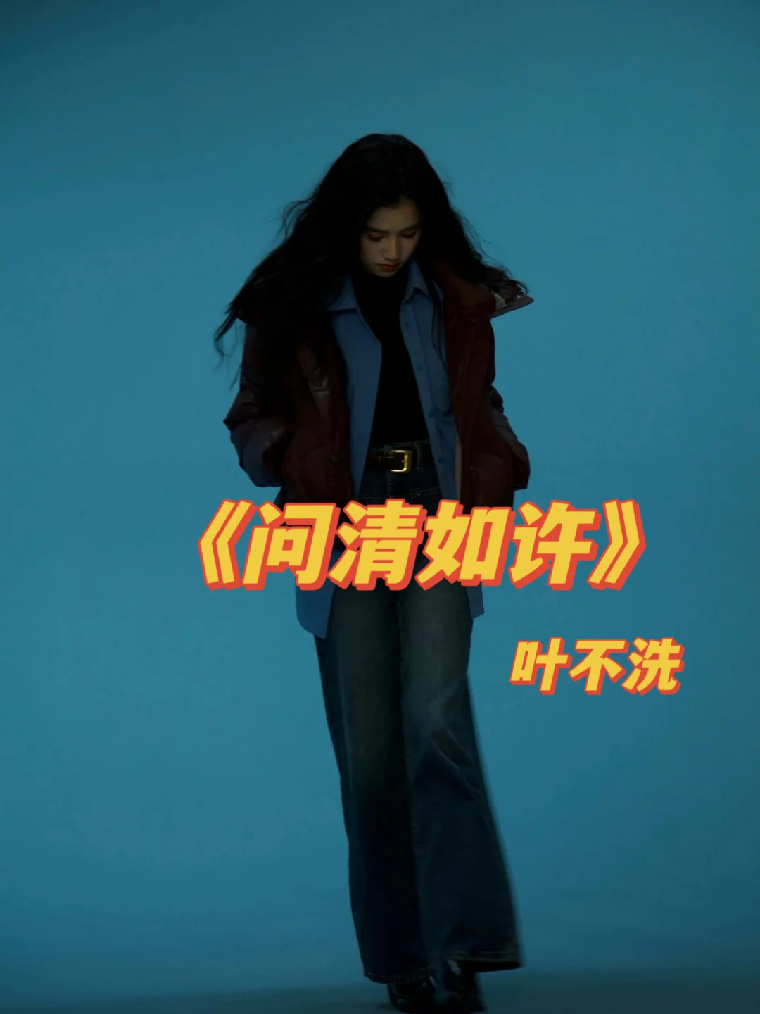 📖强推！创业女博士的逐梦与心动之旅。