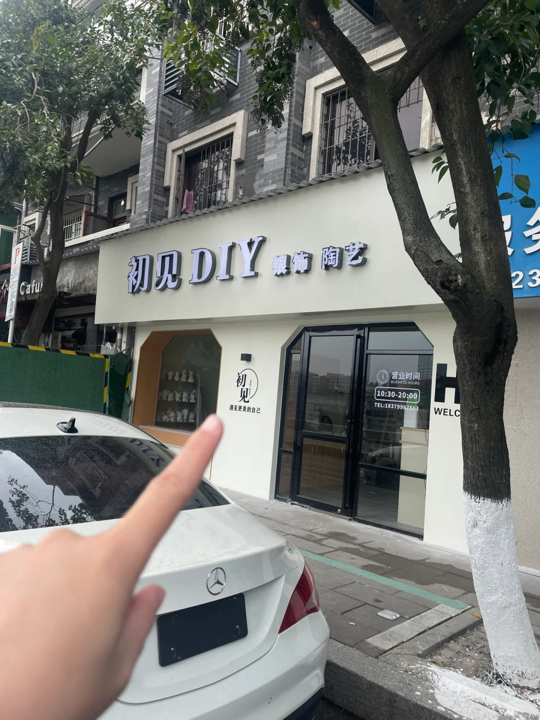 在南昌｜和对象🧑‍🤝‍🧑玩了一下午
